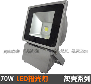 150W B LED integrated light industrial light