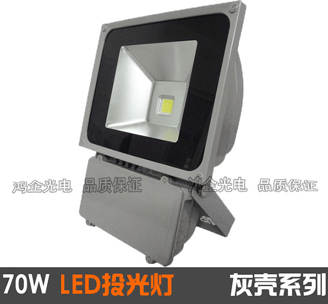 150W B LED integrated light industrial light