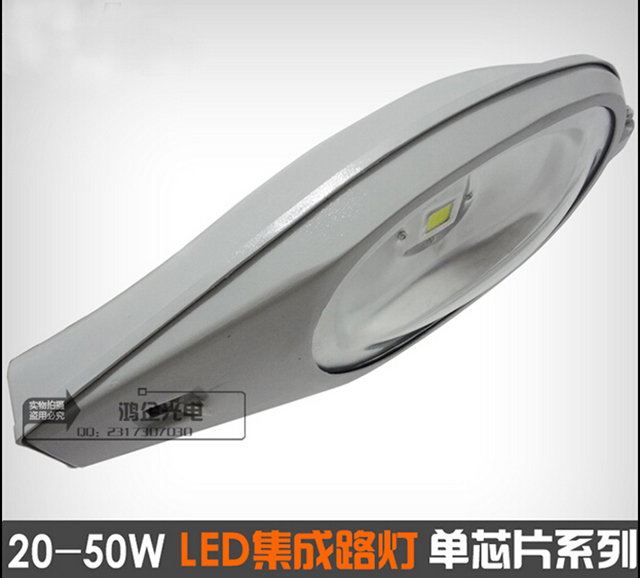 20W-50W LED