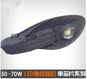 50W-70W LED integrated street lamp