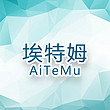 AiTeMu