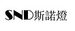 Zhongshan Sinuodeng Lighting Electrical Appliance Co., Ltd.
