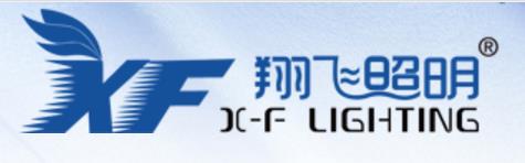 Guangzhou XiangFei lighting technology co., LTD