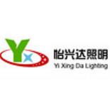 Jiangmen YiXingDa Lighting Co.,Ltd.