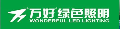 Wandaihao Electrical Lighting Co., Ltd.