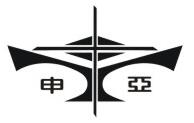 Shenzhen Shenya Lighting Co.,Ltd