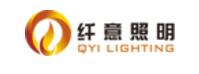 Qianyi Lighting Co.Ltd