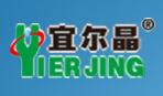 Zhongshan Yierjing Lighting Technology Co., Ltd