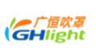 Zhongshan GH Lighting Co.Ltd
