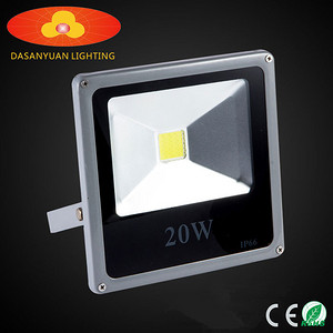Floodlight,Outdoor Lighting,20W,LED