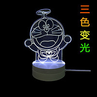 Table Lamp, Night Light, household Lighting, LED, Modern