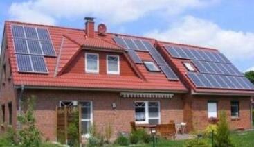 solar power system