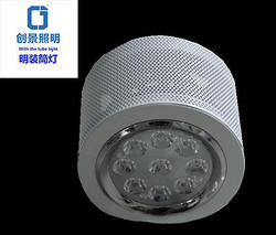 Down Lighting, Commercial Lighting, 7W,9W,Open installation