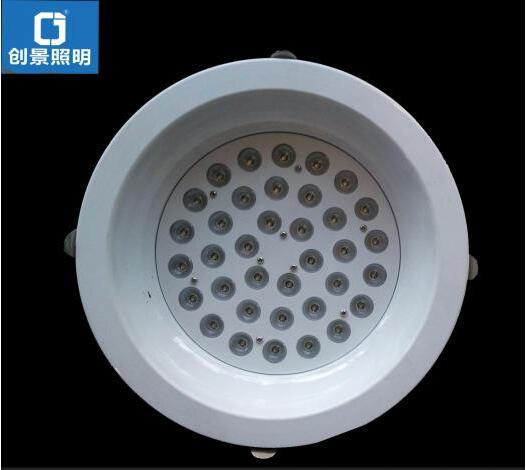 Down Lighting, Commercial Lighting,80W