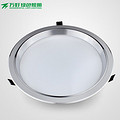 Down Light, Commercial Light, Diving Room, Kitchen, 18W, Fashion