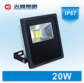 Bay Light, Outdoor Lighting,20W, Prevention, Die-Casting Aluminum