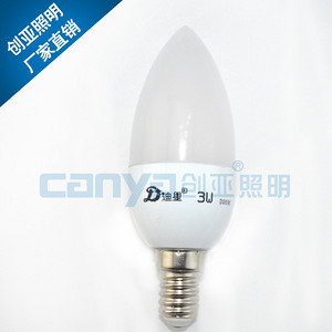 LED Bulb, 3W, White, Plastic