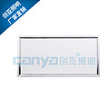 Panel Light, Household Lighting, LED