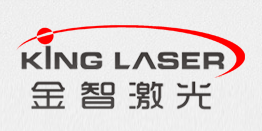 Zhongshan Jinzhi laser equipment Co., Ltd