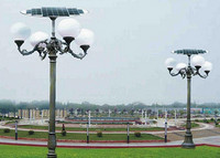 Solar garden light