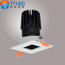 Spot Light, Commercial Lighting, Aluminum, 10W, Hotel