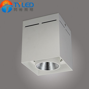 Spot Light, Commercial Lighting, LED, 20W