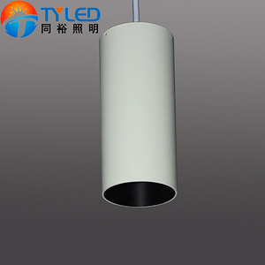 Spot Light, Commercial Lighting, Open Installation, High Grade, Dining Room