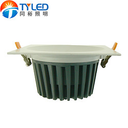 Down Lamp, Commercial Lighting, LED, COB, 15W, Die-Casting, Flush Bonding, Hotel, Clothing Store