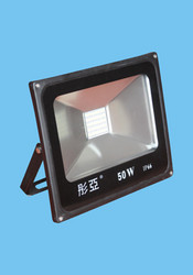 Mining Light, Outdoor Lighting, LED, Factory, 50W