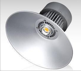 Mining Light, Outdoor Lighting, LED, 50W, 100W, 150W