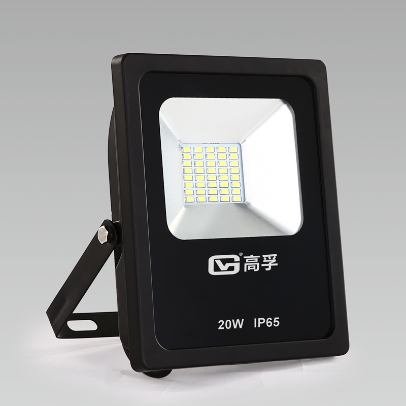 Fooldlight,Outdoor Lighting,Brightness,20W,30W,50W,100W,150W,200W