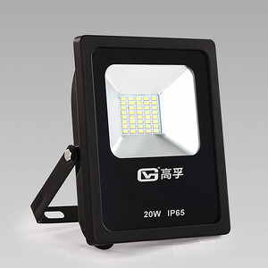 Fooldlight,Outdoor Lighting,Brightness,20W,30W,50W,100W,150W,200W