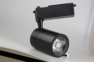 Track Lamp,Commercial Lighting,Black