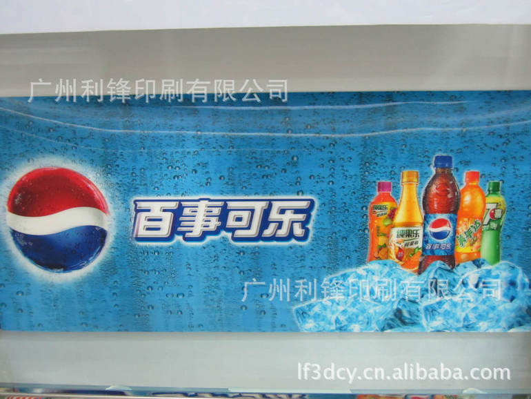 3D Printing Service,3D Printing,Special,Posters