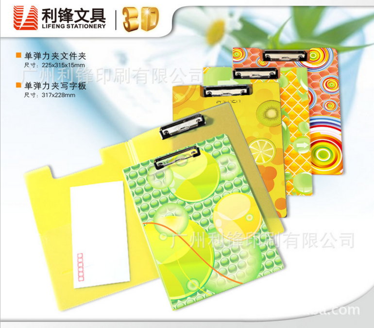 3D Printing Service,3D Printing,Folder,Make to order