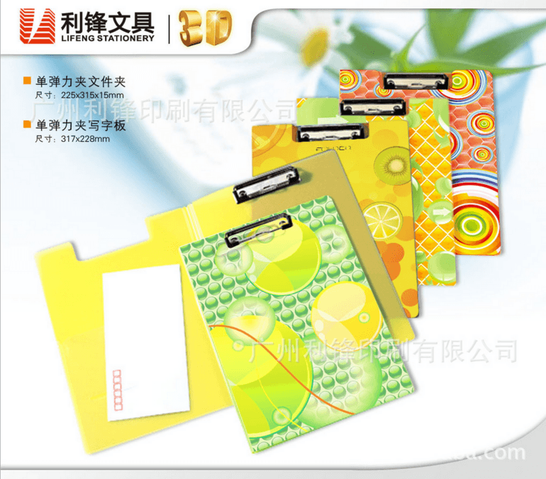 3D Printing Service,3D Printing,Folder,Make to order