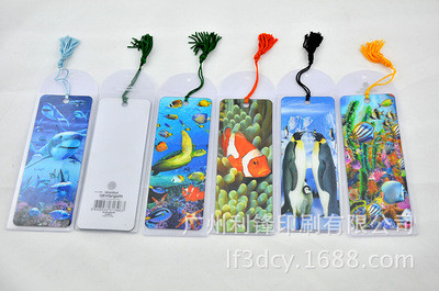 3D Printing Service,3D Printing,3D bookmarks,3D advertising,Custom