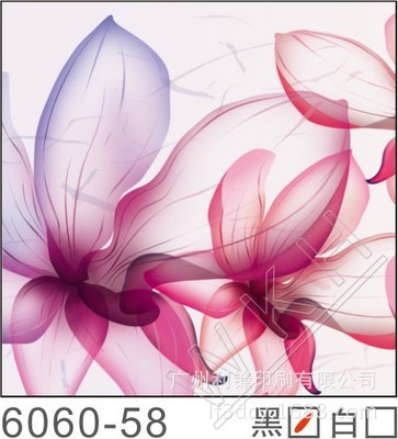 3D Printing Service,3D Printing,3D Crystal paintings,3D Meter box drawing