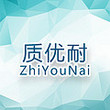 ZhiYouNai