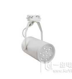 Track Lamp,Commercial Lighting,LED,Aluminum,Recyclable