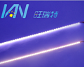 LED Strip Light,LED Lighting & Technology,Advertisement,Ultrathin