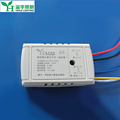 Switch,Electrical & Electronic Product,Microwave sensor,Radar