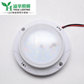 Sense Light,Commercial Lighting,Energy saving,5W,7W,Optically controlled,Voice control