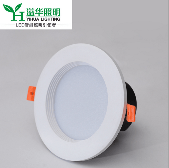 Down Lamp,Commercial Lighting,7W,12W,Infrared sensor,Voice control,Optically controlled