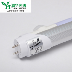 Sense Light,Commercial Lighting,LED Daylight tube,Infrared human body induction