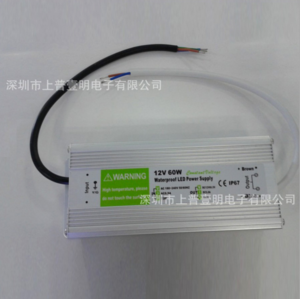 LED Drive,LED Lighting & Technology,50W,Waterproof switch