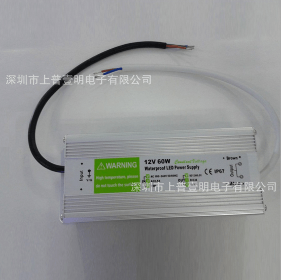 LED Drive,LED Lighting & Technology,50W,Waterproof switch