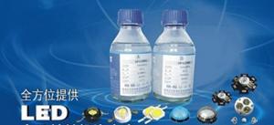 Others,Manufacturing & Supply,Electronic Potting Compound,Addition-type