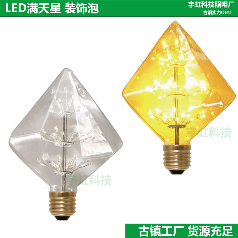 LED Bulb,LED Lighting & Technology,Festival Light,Diamond Model