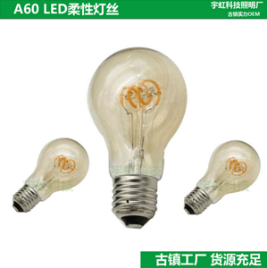 LED Filament Light,LED Lighting & Technology,Circular Type,2W